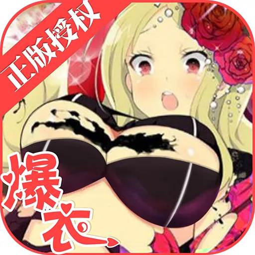 ����Ԫ��ð��2026�ٷ�����