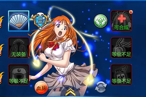 超次元大冒险2026官方正版 超次元大冒险2026官方正版