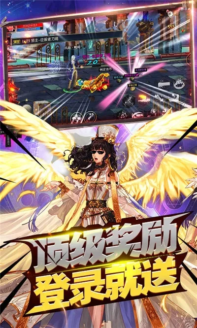 超次元大冒险2026官方正版 超次元大冒险2026官方正版