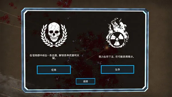 Ѫ�ȴ�ذ�׿���ֻ���