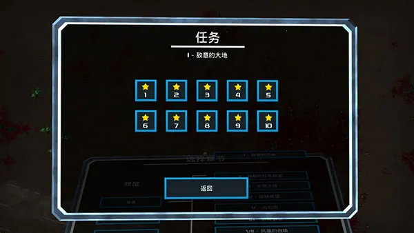 Ѫ�ȴ�ذ�׿���ֻ���