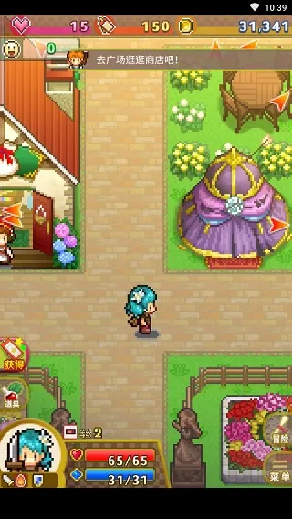 ���޻�ϲ��ð������2026�ٷ����°汾