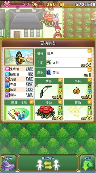 ���޻�ϲ��ð������2026�ٷ����°汾