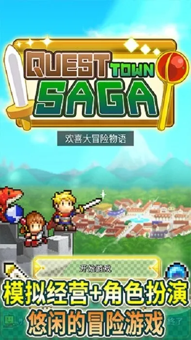 ���޻�ϲ��ð������2026�ٷ����°汾