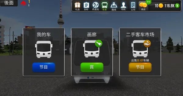 ������ģ����