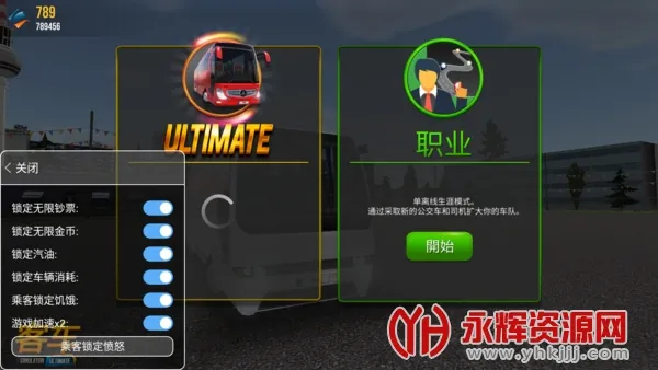 ������ģ����