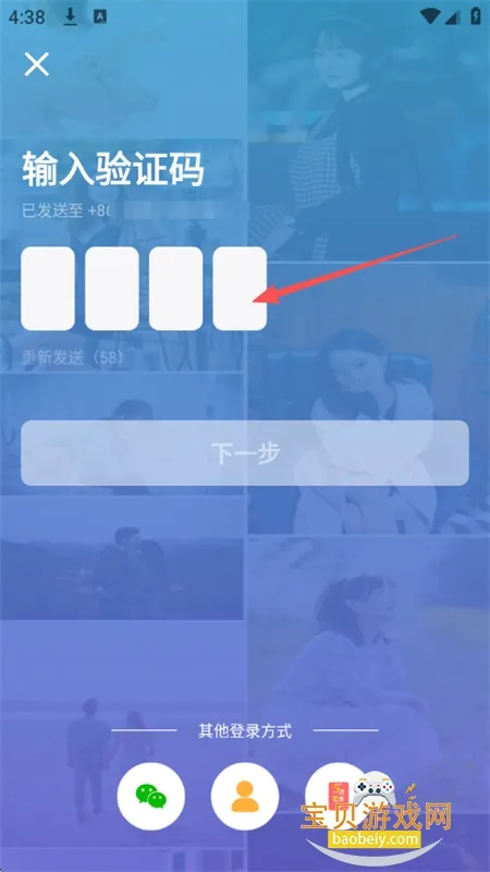 ��������2026���°汾