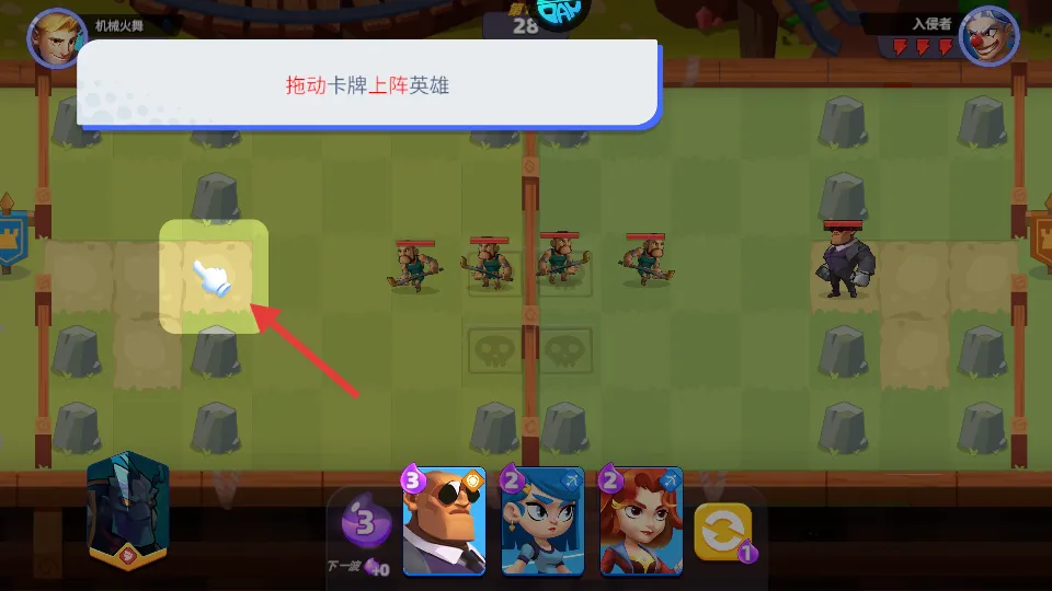 �Ǽʻ�����2026���°汾