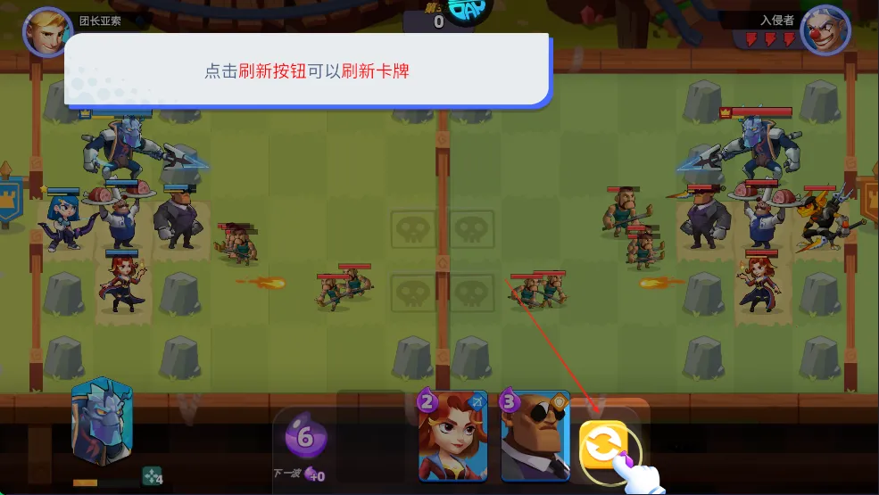 �Ǽʻ�����2026���°汾