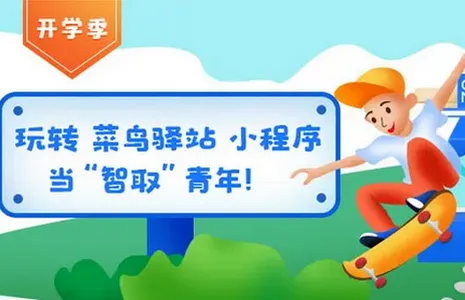 �������2026�ٷ����°汾