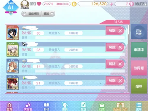 ż����Ը2026���°汾