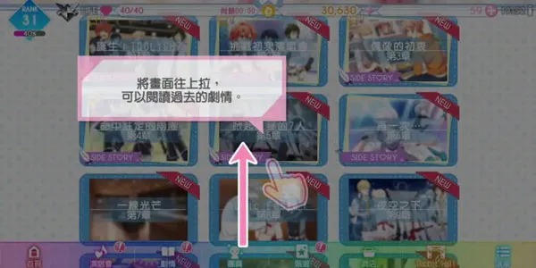 ż����Ը2026���°汾