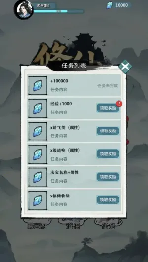 �����Ѵ�2026�ٷ����°汾