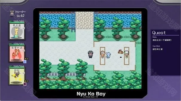 һ�ν��״�ʦ2026�ٷ����°汾