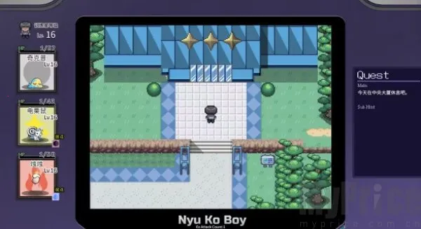 һ�ν��״�ʦ2026�ٷ����°汾