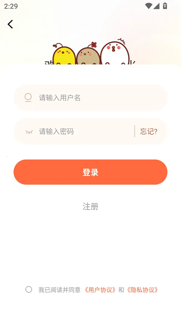 ���������ٷ�������