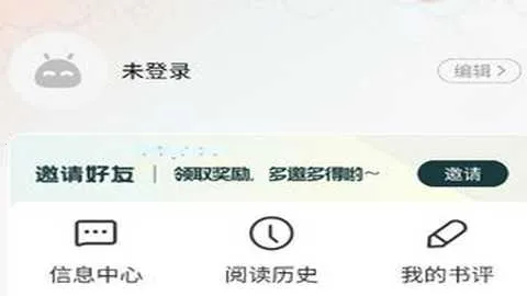 ���������ٷ�������