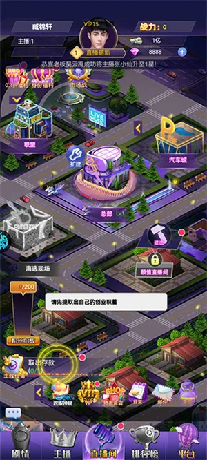 ������Ů2026���ذ�װ