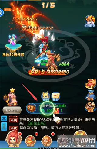 �´�Ů������׿���ֻ���