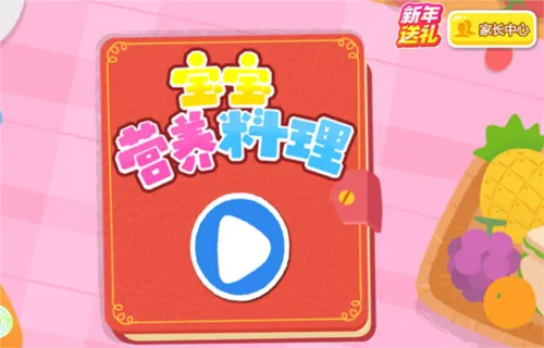 ����Ӫ�����������ֻ���