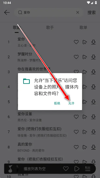 �����������ذ�װ