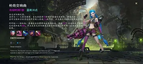 Ӣ������2026���°汾