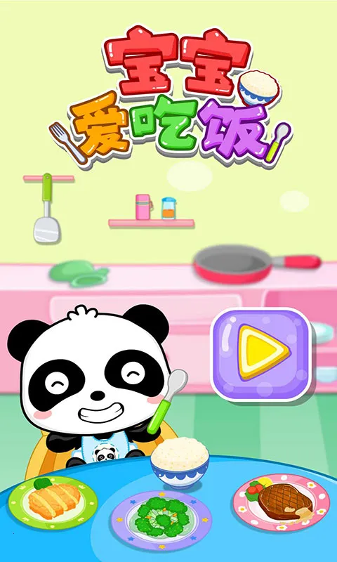 �������Է������ֻ���