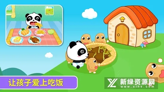 �������Է������ֻ���