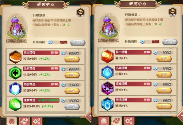 ����ս��2026���°汾