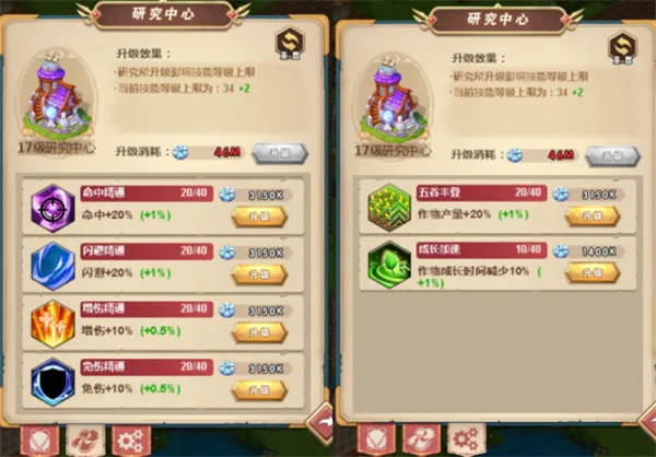 ����ս��2026���°汾