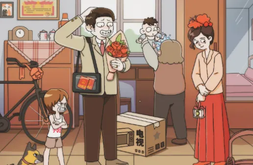 恋爱教父张小伟 恋爱教父张小伟