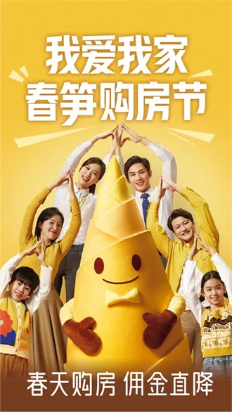 �Ұ��Ҽ�2026���°汾