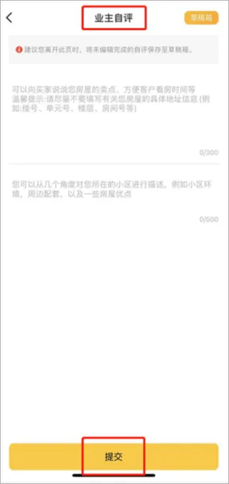 �Ұ��Ҽ�2026���°汾