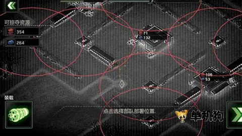 僵尸炮艇生存破解版 僵尸炮艇生存破解版