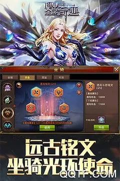 ȫ���漣2026���ذ�װ