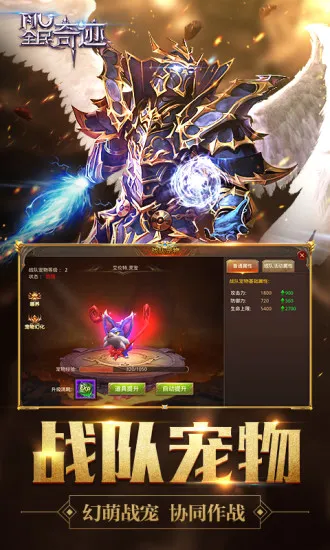 ȫ���漣2026���ذ�װ