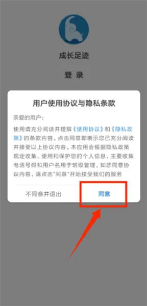 �ɳ��㼣��ʦ��