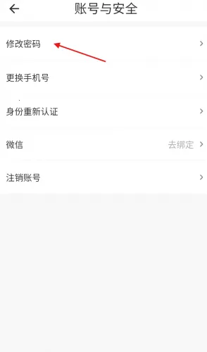 ��ѧ��2026���ذ�װ