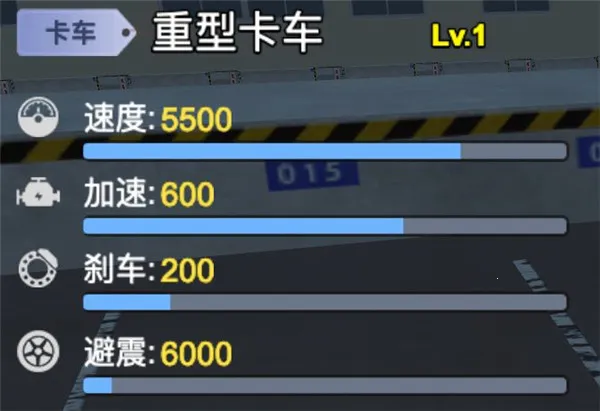 ����ģ���ʻ��Ϸ�ֻ���