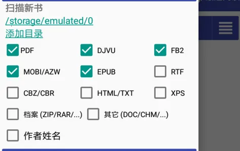 PDF Reader PDF Reader