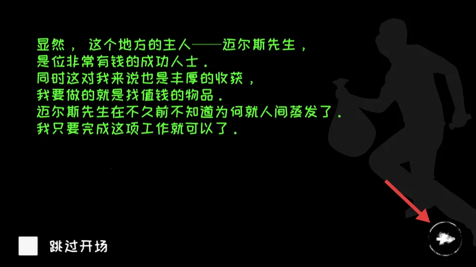 魂之眼2026最新版本 魂之眼2026最新版本