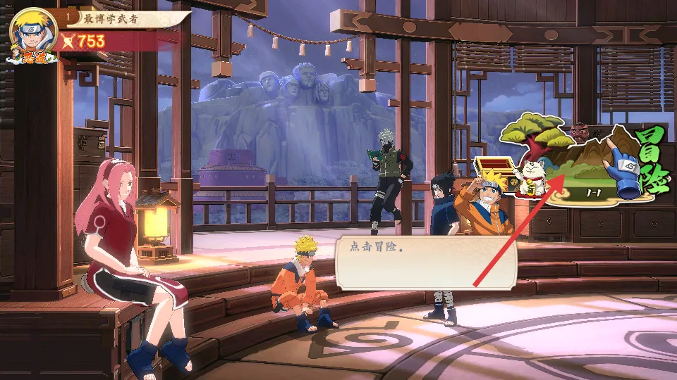 魂之眼2026最新版本 魂之眼2026最新版本