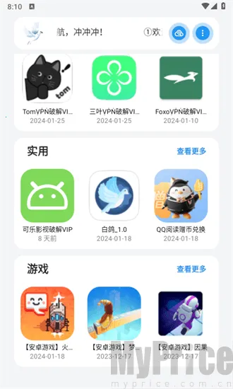 �׸�������