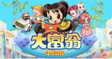 化工宝智运司机端 化工宝智运司机端