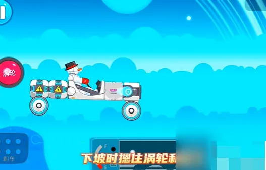 ��ˬ��������ƽ��