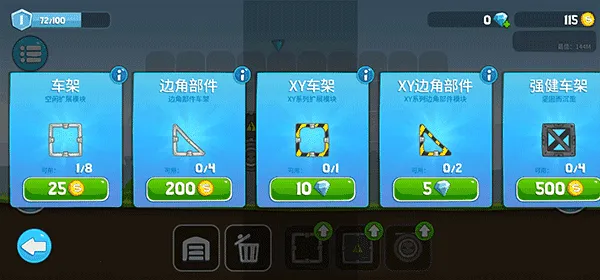 ��ˬ��������ƽ��