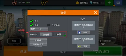 �ѻ���3d�ڹ��ƽ��