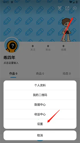 ��������2026�ٷ�����