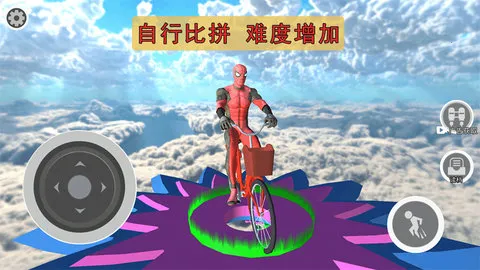 飞车侠城市冒险2026官方正版 飞车侠城市冒险2026官方正版