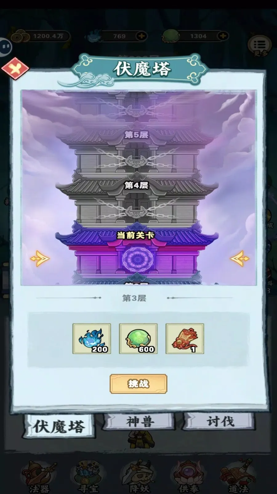 ���������ƽ��������Դ